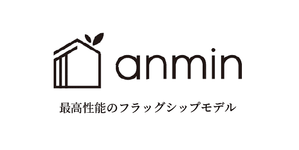 animin　サイトはこちら